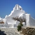 Panagia Paraportiani à Mykonos